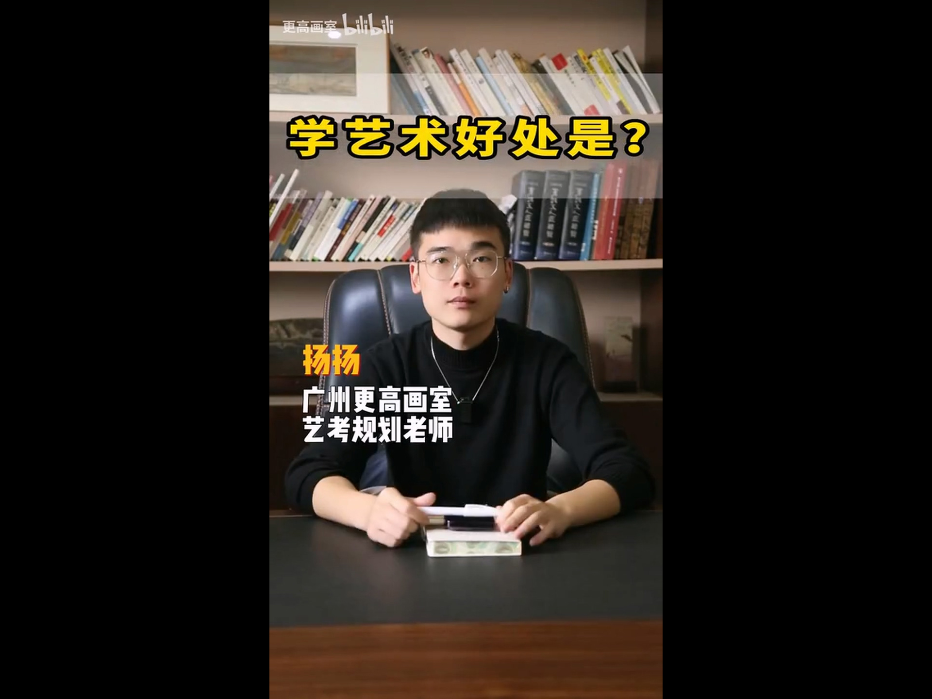 學(xué)美術(shù)的好處是？